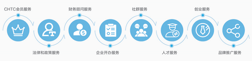 经典语录励志人生感悟图片